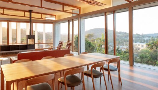 What Defines a Luxury Home in Australia Today